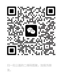 本店汇集高端品牌成人情趣用品保健品法拉盛中心緬街 我们的专业知识，能帮您变成您心中的猛男为止(图1)