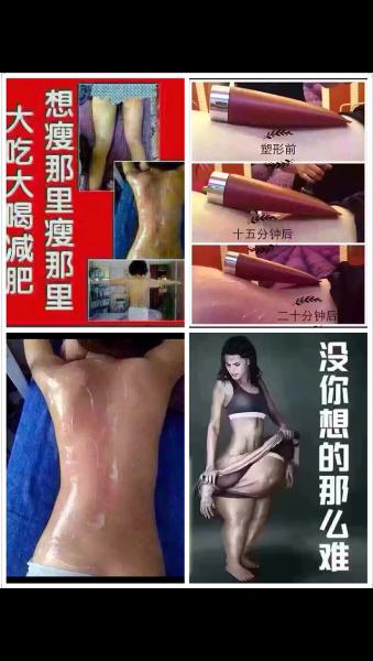 雅婕美容微整理疗中心 【圣诞优惠-纹眉 299 眼线 199 水光 溶脂 线雕 6折特价 92999089(图1)