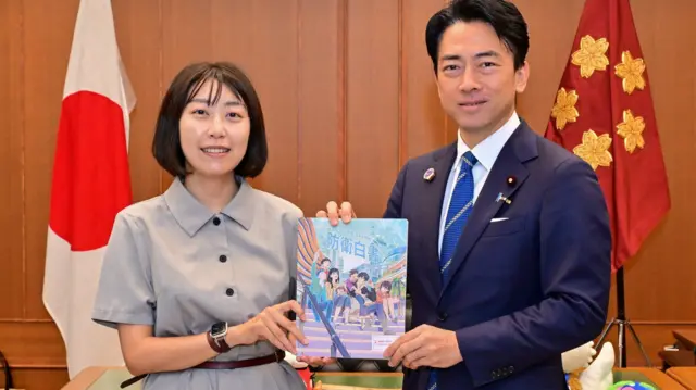 日本2026防衛白皮書為何刪去「台海攸關安保」？