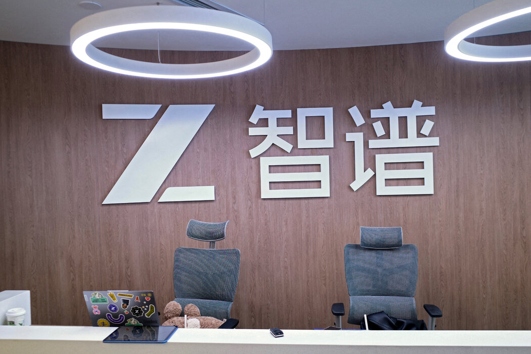智谱AI新人工智能模型再次引发网络安全争论(图2) 智谱AI新人工智能模型再次引发网络安全争论