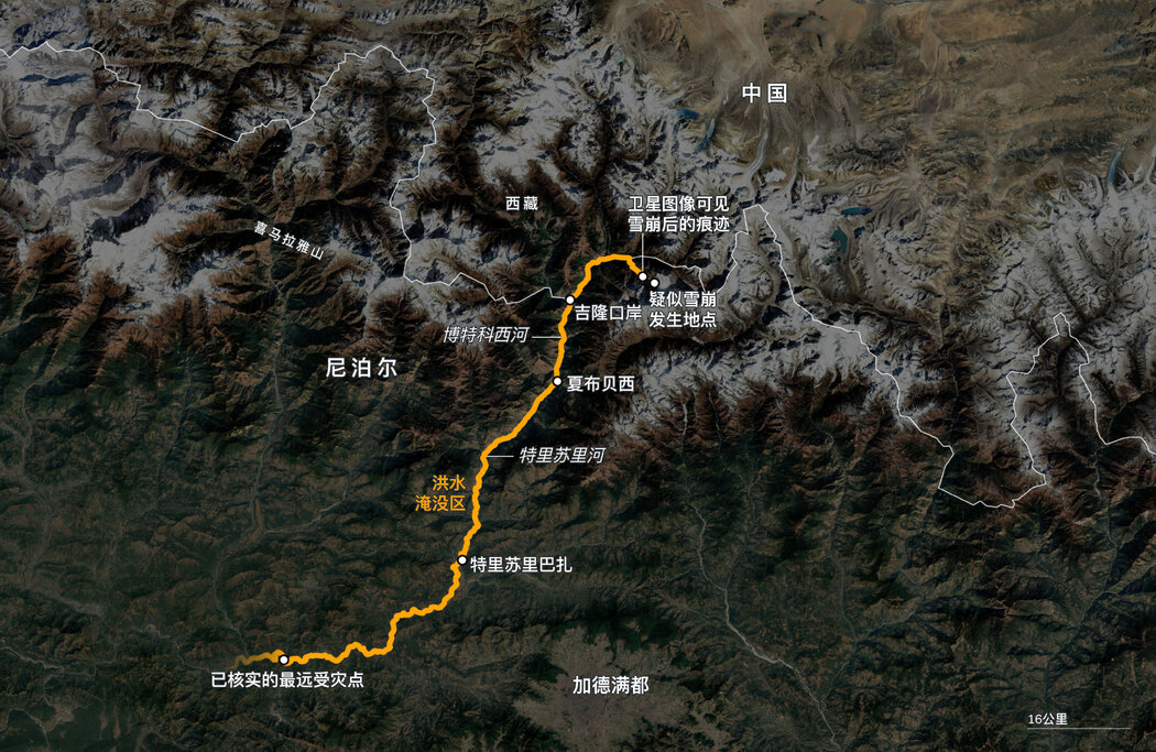 视频与卫星图像揭示尼泊尔山洪有多致命(图2) 视频与卫星图像揭示尼泊尔山洪有多致命