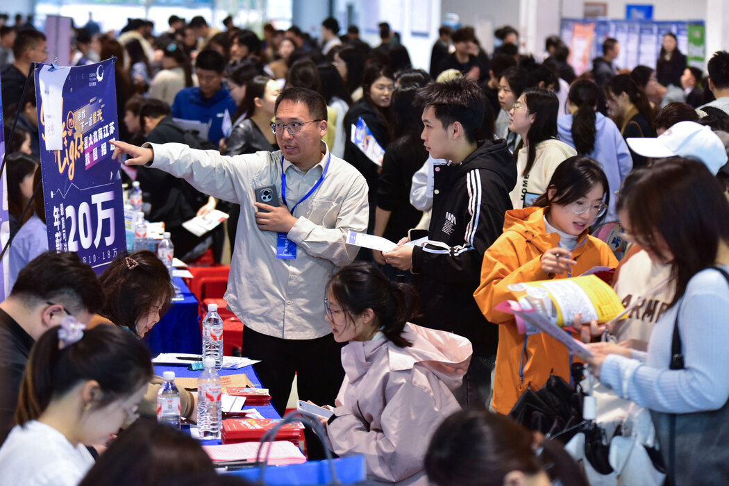 中国应届毕业生求职难:就业市场饱和叠加人工智能冲击(图2) 中国应届毕业生求职难:就业市场饱和叠加人工智能冲击