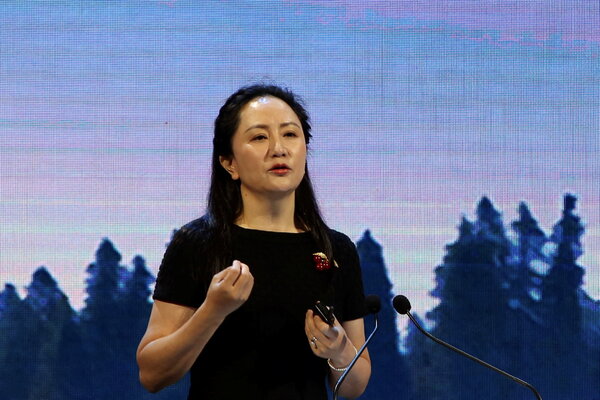 孟晚舟事件八年后,华为案在纽约开审(图1) 孟晚舟事件八年后,华为案在纽约开审