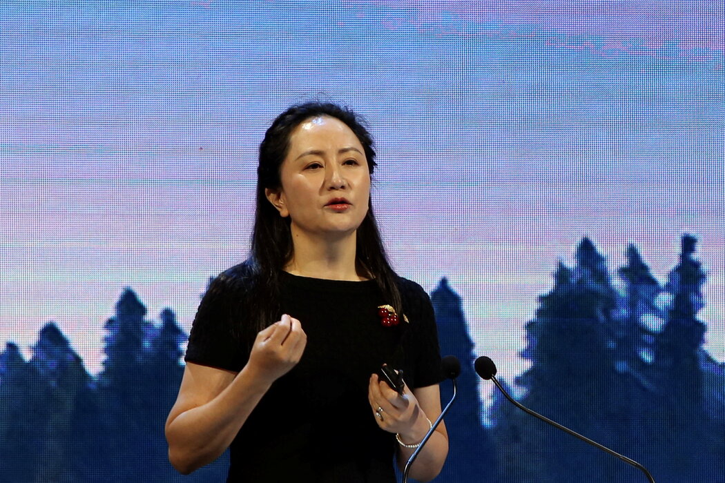 孟晚舟事件八年后,华为案在纽约开审(图2) 孟晚舟事件八年后,华为案在纽约开审