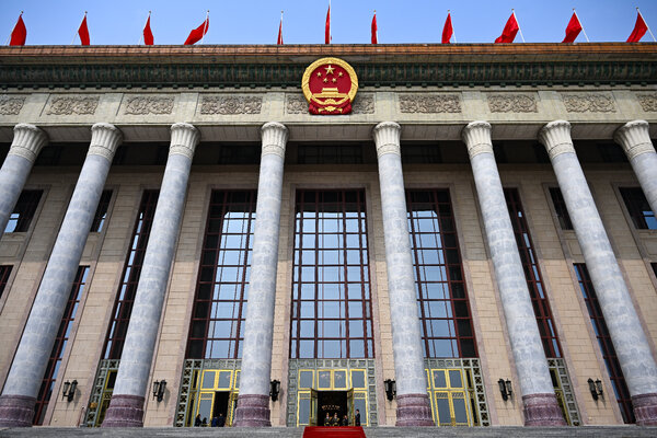 中国国安部长:人工智能可能对中共执政构成直接威胁(图1) 中国国安部长:人工智能可能对中共执政构成直接威胁