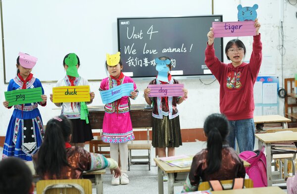 人工智能时代,中国人还需要学英语吗?(图1) 人工智能时代,中国人还需要学英语吗?