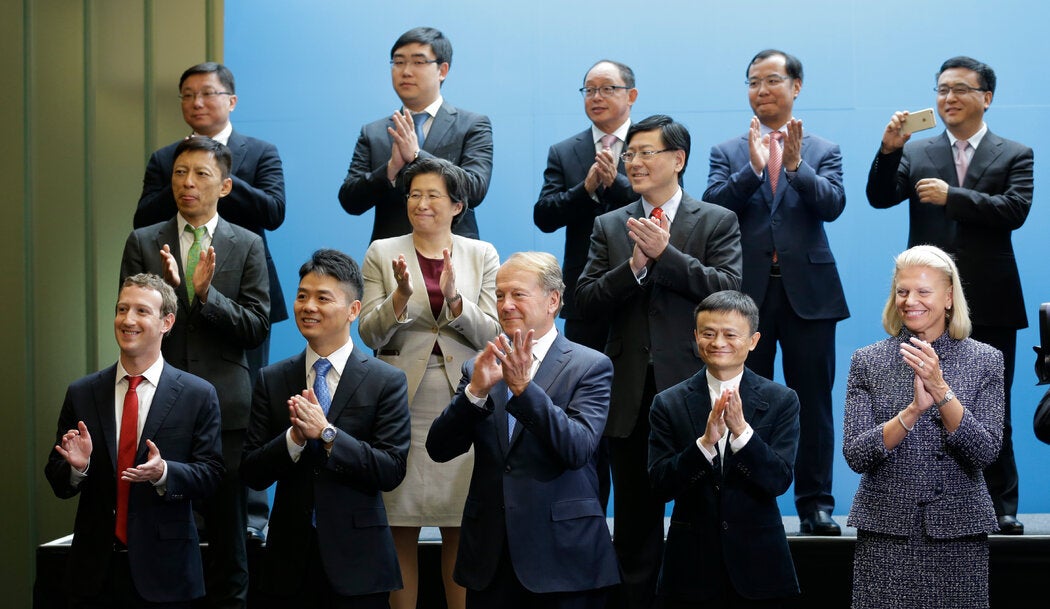 中国商界领袖缺席白宫国宴,这说明了什么?(图3) 中国商界领袖缺席白宫国宴,这说明了什么?