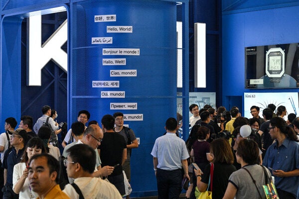 中国真的在窃取美国公司的人工智能技术吗?(图1) 中国真的在窃取美国公司的人工智能技术吗?