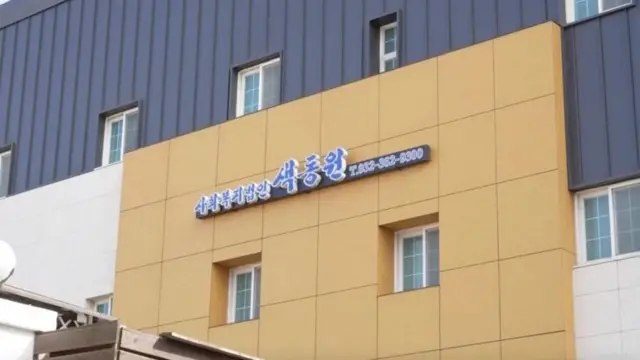 「他們叫他爸爸」:震驚韓國的殘障院舍住戶性侵案(图3) 「他們叫他爸爸」:震驚韓國的殘障院舍住戶性侵案