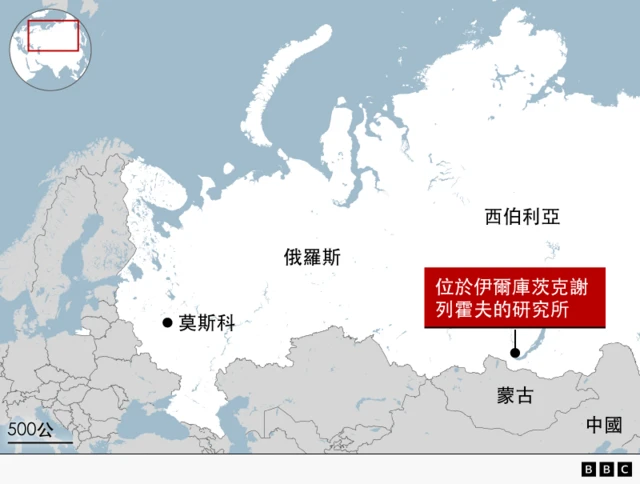 俄羅斯鼠疫:死者名叫希皮洛娃,已有200接觸者被觀察(图2) 俄羅斯鼠疫:死者名叫希皮洛娃,已有200接觸者被觀察