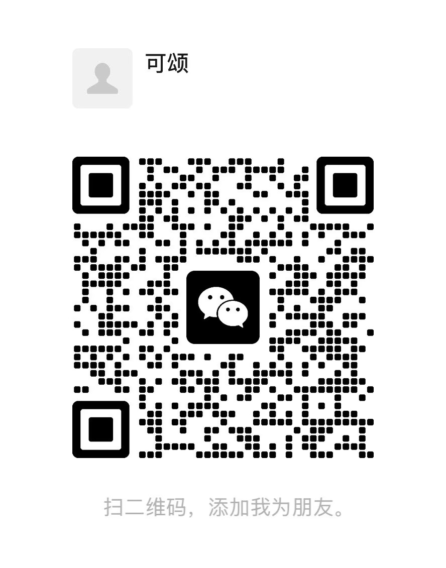 提供一份留学生、宝妈、在职人员的(兼职工作)(图1) 提供一份留学生、宝妈、在职人员的(兼职工作)(图1)