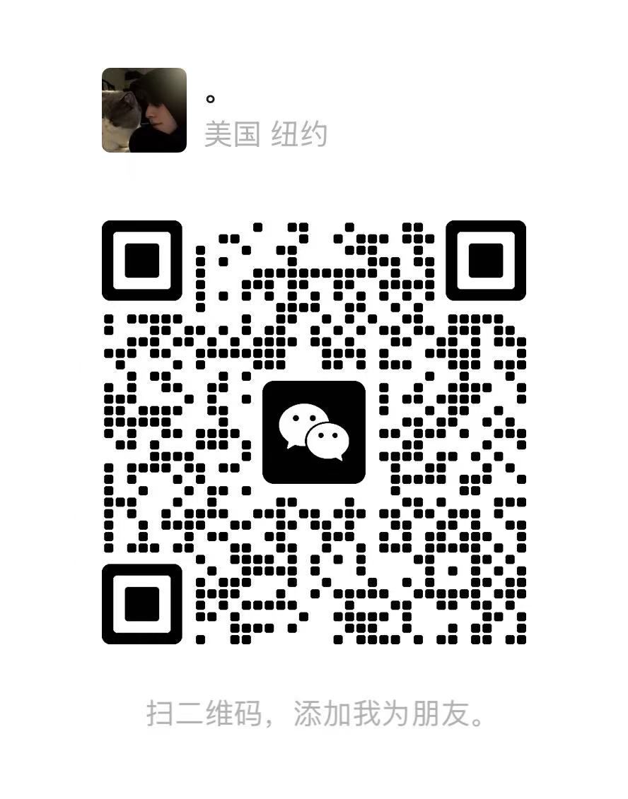 招海外电商代理，薪资日结(图1)