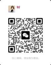 招聘电商运营负责人(可日结)(图1) 招聘电商运营负责人(可日结)(图1)