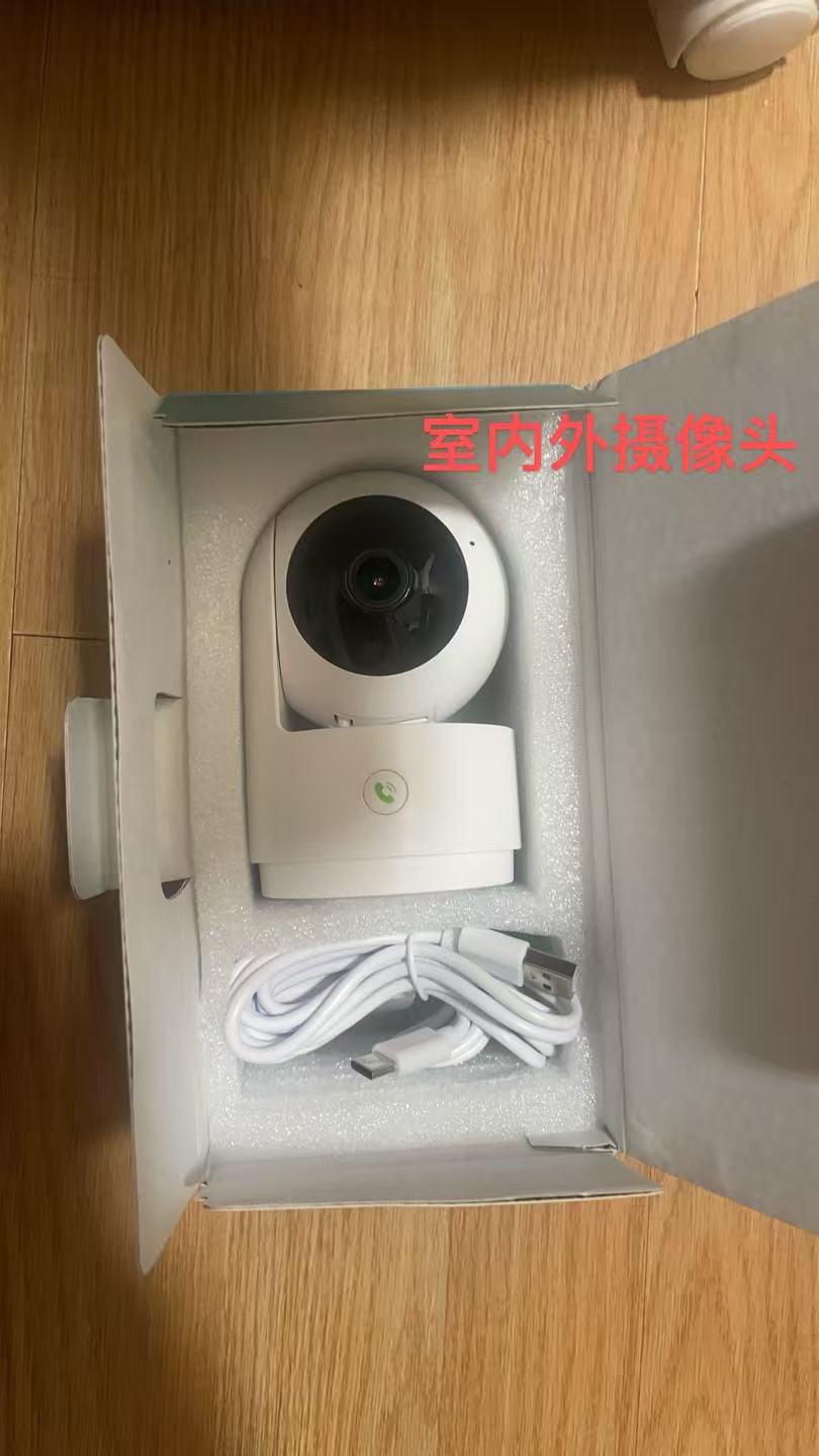全新闲置 各(图1)